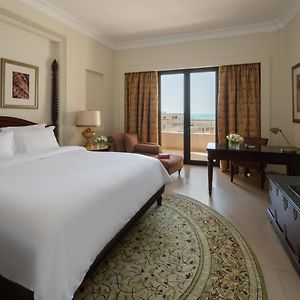 Chambre Luxe Lit King-Size